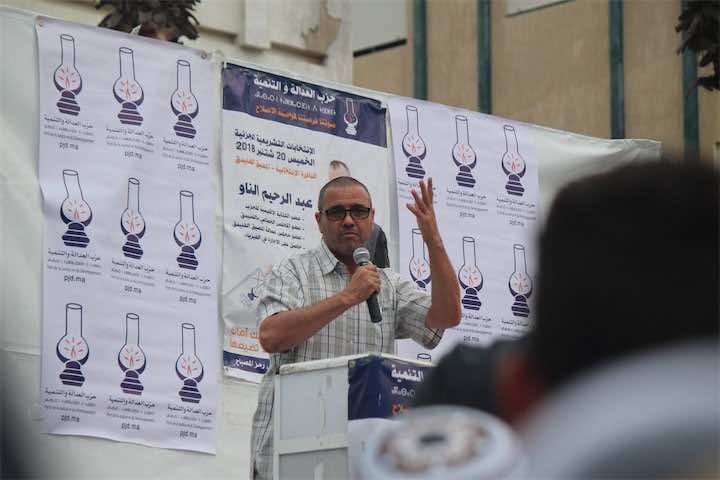 أفتاتي يهاجم أخنوش: المترفون لن يؤطروا المغاربة.. والمقاطعة أنهت حلم حزبك كما دمر الحراك حلم البام في التسيير