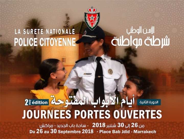 رجال الحموشي يتواصلون مع المغاربة من خلال الأبواب المفتوحة
