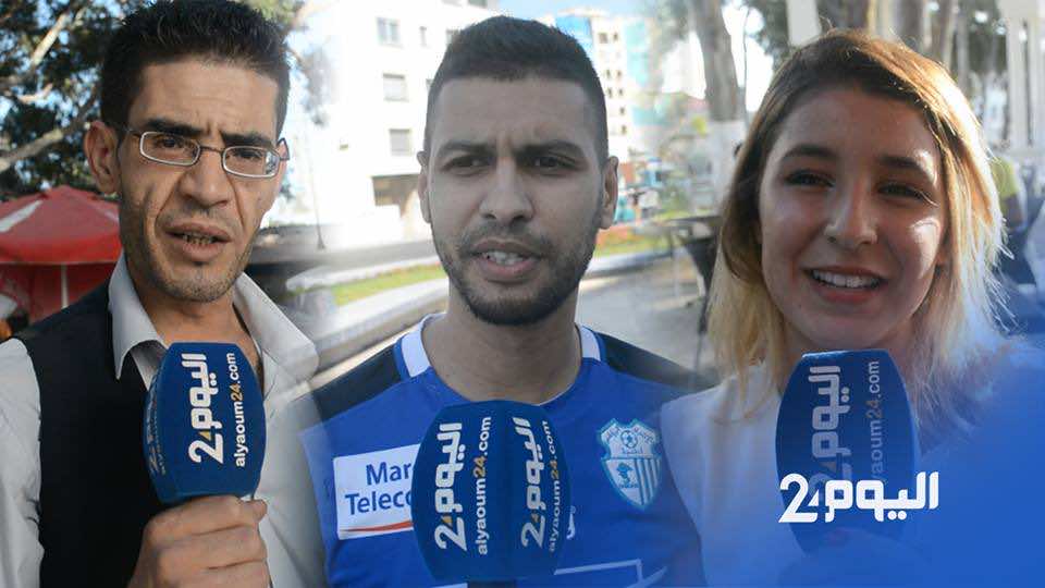 "ديربي" الشمال يجلب الأنظار وجماهير طنجة: "خاوا ماشي عداوة" - فيديو