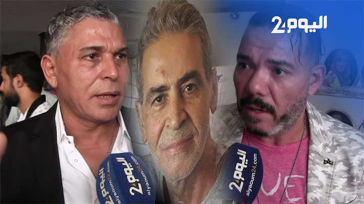 الستاتي:حفل ميمون الوجدي خطوة إنسانية.. والميلودي: عدت للمشاركة رغم "التخربيق"-فيديو