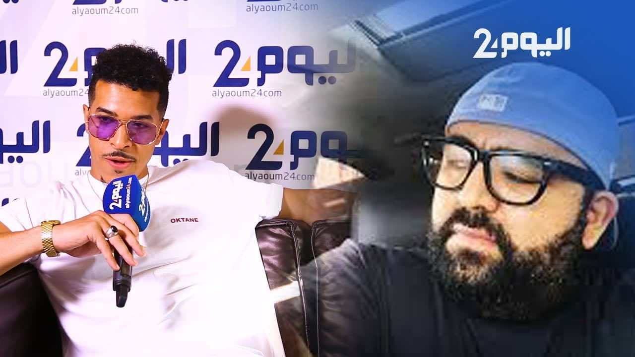 الديزي دورس يروج للرد على كلاشات البيغ.. ومن استوديو هذا الأخير !!