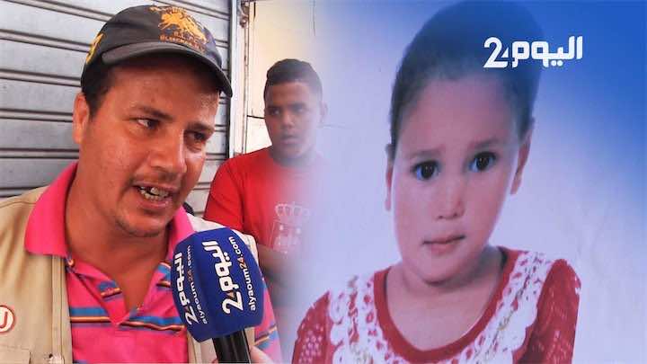 قضية اختطاف خديجة.. المشتبه به الرئيسي "مجهول" كان يطعم قطط الحي-فيديو!