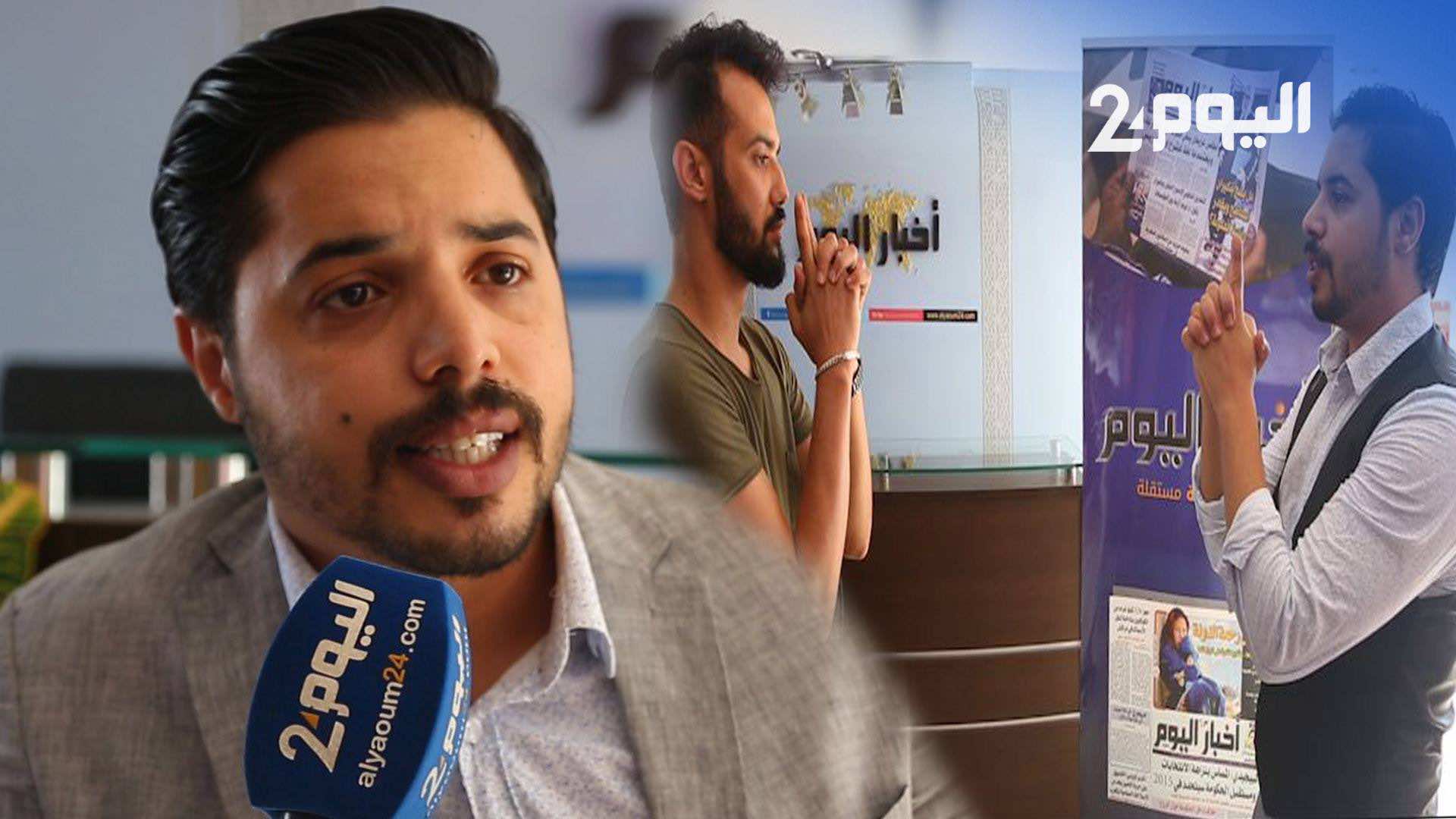 أسرار وخبايا "التنويم المغناطيسي".. تجربة مع المحترف "مهدي" - فيديو