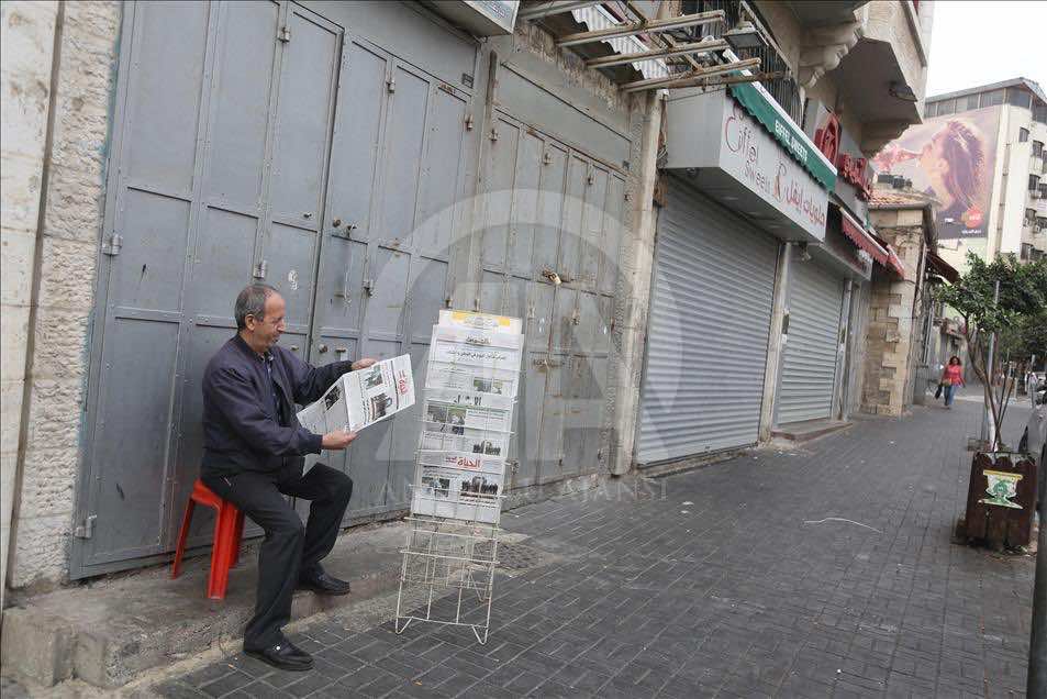 الفلسطينيون يخوضون إضرابا شاملا رفضا لقانون القومية العنصري