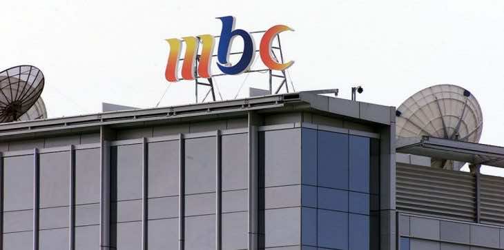 MBC تطلق قناة ترفيهية باللغة الفارسية