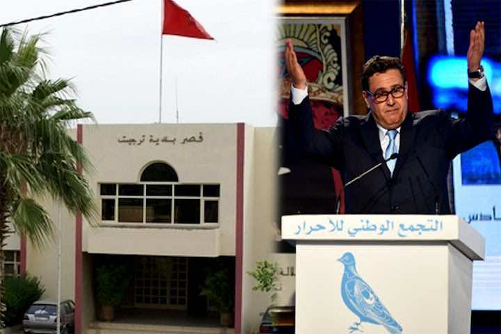 "البام" يطيح بالأحرار من رئاسة جماعة بالحسيمة