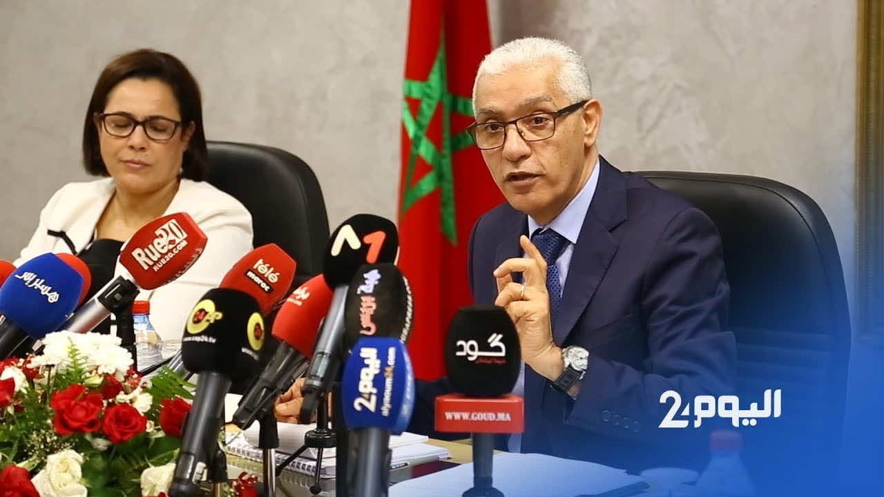 شركة تُقاضي وزارة الشباب والرياضة بسبب «عدم شفافية» صفقة «الألعاب الإفريقية»