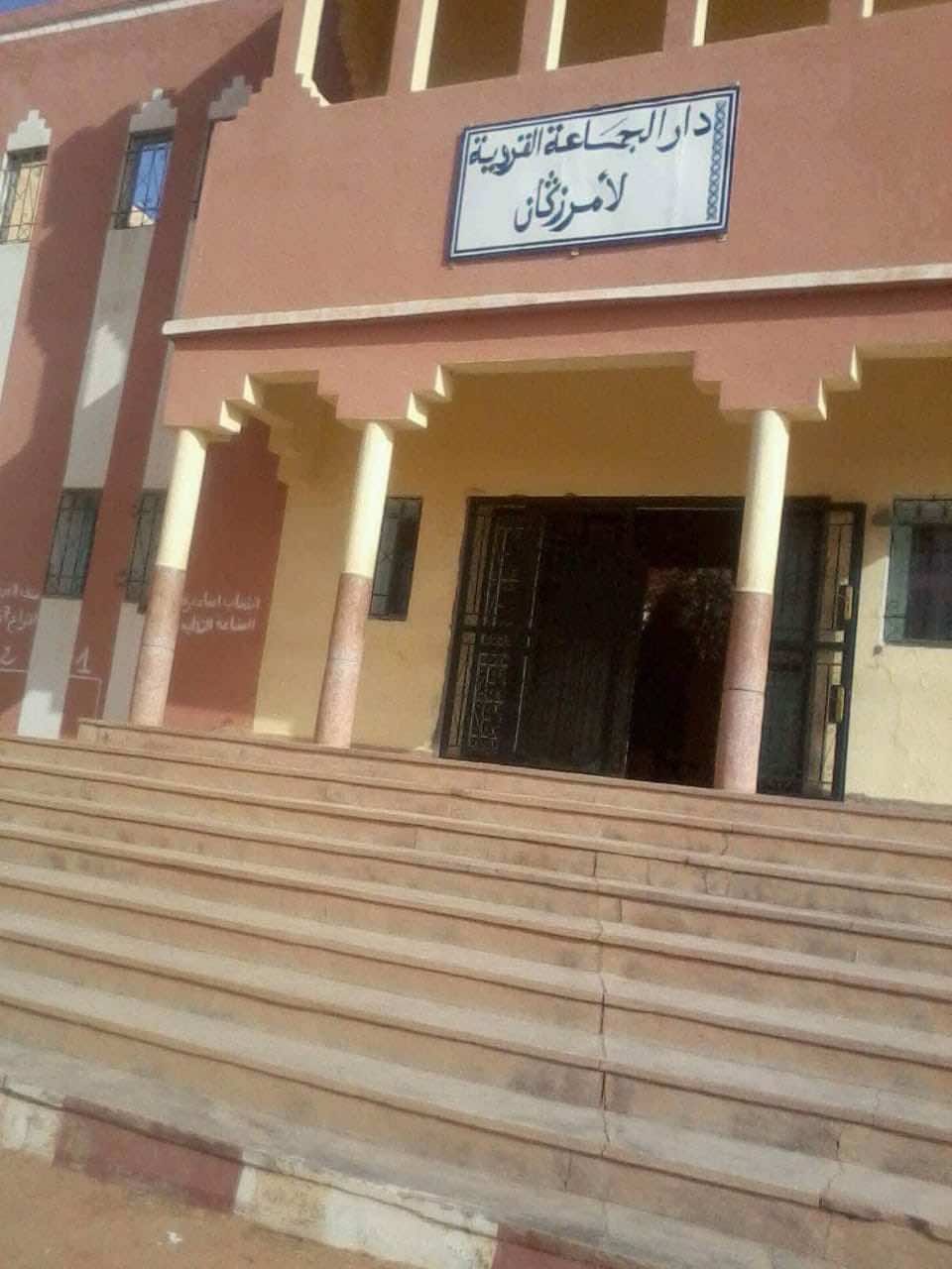 إقالة رئيس جماعة في إقليم ورزازات..ترأس الجماعة لمدة 40 سنة!