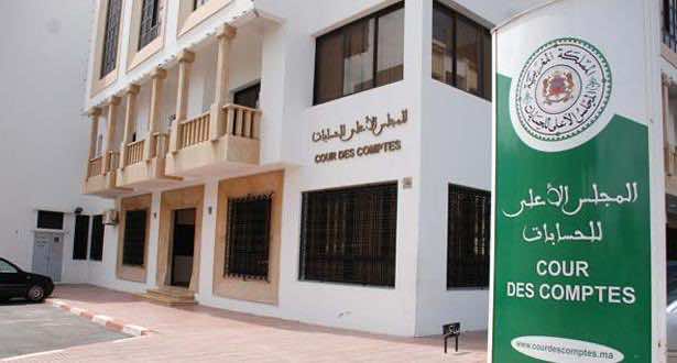 مجلس جطو يصدر 34 قرارا تأديبيا سنة 2017 يخص الميزانية والشؤون المالية