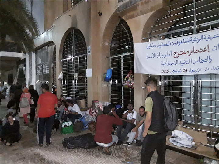 بعد وفاة زميلهم..المكفوفون يصعدون احتجاجاتهم أمام وزارة الحقاوي: الوزيرة والداخلية مسؤولان عن وفاة صابر