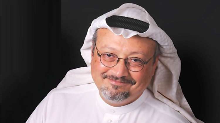بعد لغز اختفائه.. المغرب ينأى بنفسه عن نيران قضية خاشقجي