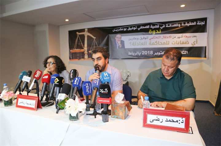 طريبق: ملف "بوعشرين" يمر في ظروف غامضة حتى لا يعرف الرأي العام ما يجري.. وأسباب السرية انتفت ولم تعد ضرورية