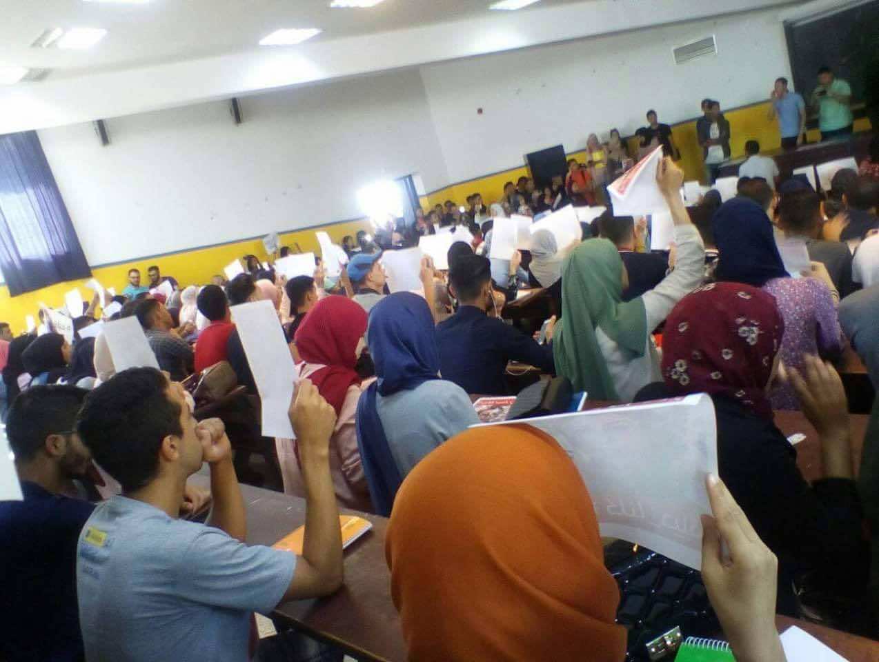 إسوة بجامعة تطوان..طلبة كلية بطنجة في وقفة تضامنية مع "شهيدة الحريك "-صور
