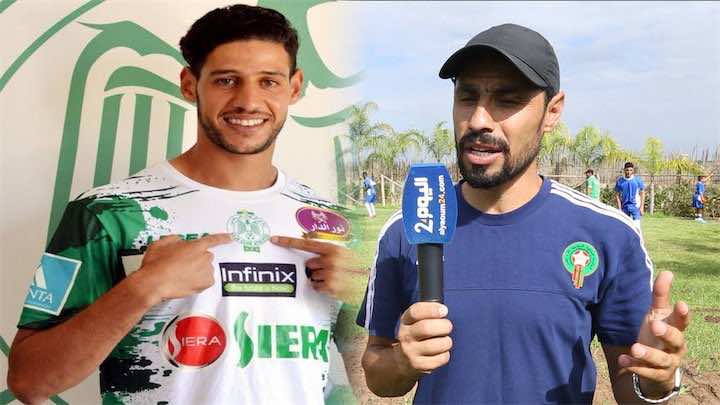 الجيلاني لـ"اليوم24": " هاكيفاش اكتشفت صلاح الدين باهي وهكذا انتقل للرجاء" - فيديو