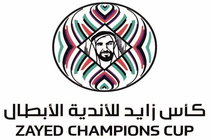 الاتحاد العربي يعلن عن قرارات تهم الوداد والرجاء بكأس زايد للأبطال