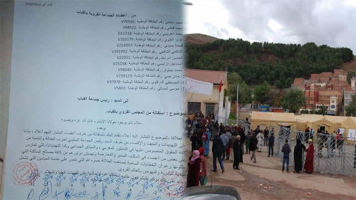 !بعد استقالة 12 مستشارا في جماعة بخنيفرة.. الرئيس يفجر مفاجأة من العيار الثقيل