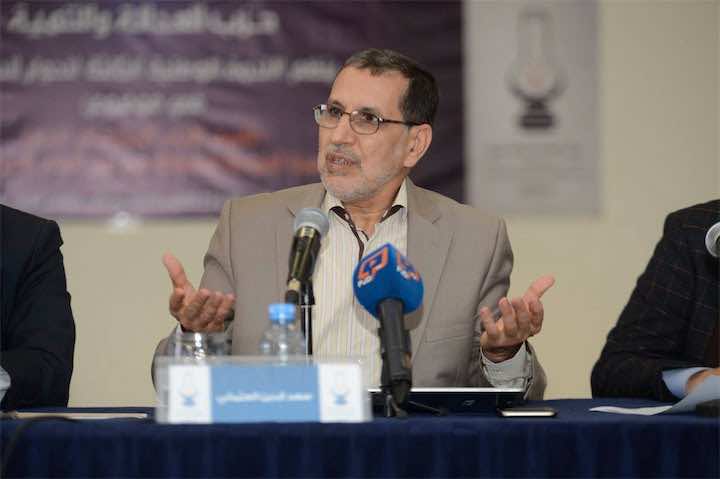 الساعة الصيفية تضع حكومة العثماني في ورطة.. الإعلان عن مقاطعة الفصول ووقفات احتجاجية بعد غد الأربعاء