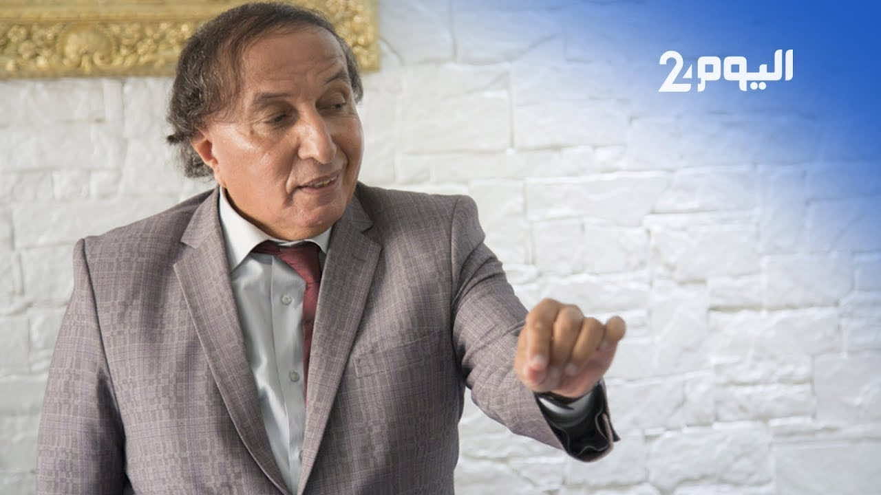 النقيب بوعشرين: أتمنى من الله أن يهب مسؤولينا وعيا عميقا وضميرا حقيقيا إزاء هذا الشعب