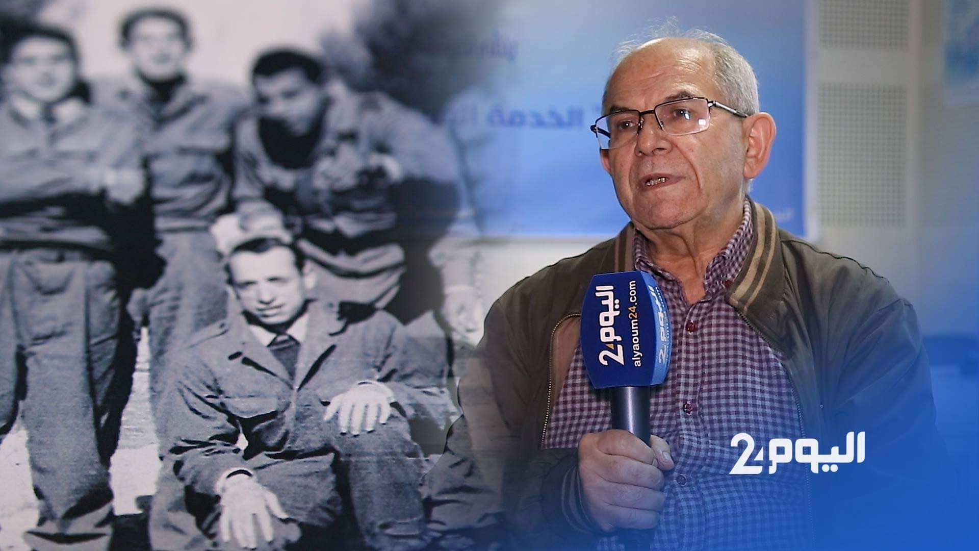 عبد الحميد أمين في شهادة تاريخية: هكذا فشل "تجنيد 1966" في القضاء على الحركات الاحتجاجية (2/2) -فيديو-