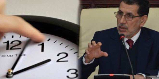 هاشتاغ " خدامين مع 8 كرينيتش".. أولى ردود الفعل ضد "ساعة الحكومة