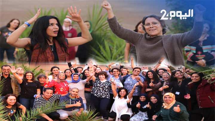 لأول مرة بالمغرب.. مهرجان للذكاء العاطفي ـ فيديو