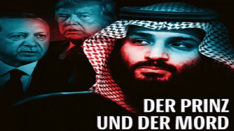 "ديرشبيغل الألمانية" تضع صورة بن سلمان على غلافها.. وتصفه بالقاتل