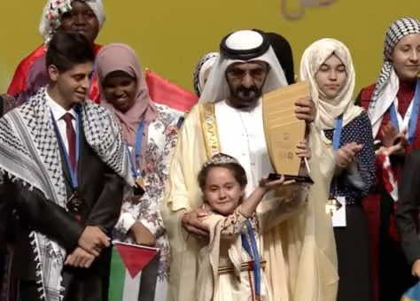 "حصري.. الملك يتصل ببطلة مسابقة "تحدي القراءة العربي..وهذا ما دار بينهما