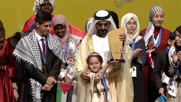 عاجل..الطفلة المغربية مريم أمجون تتوج بطلة مسابقة تحدي القراءة العربي..تفوقت على 300 ألف تلميذ وقيمة الجائزة 150 ألف دولار- فيديو