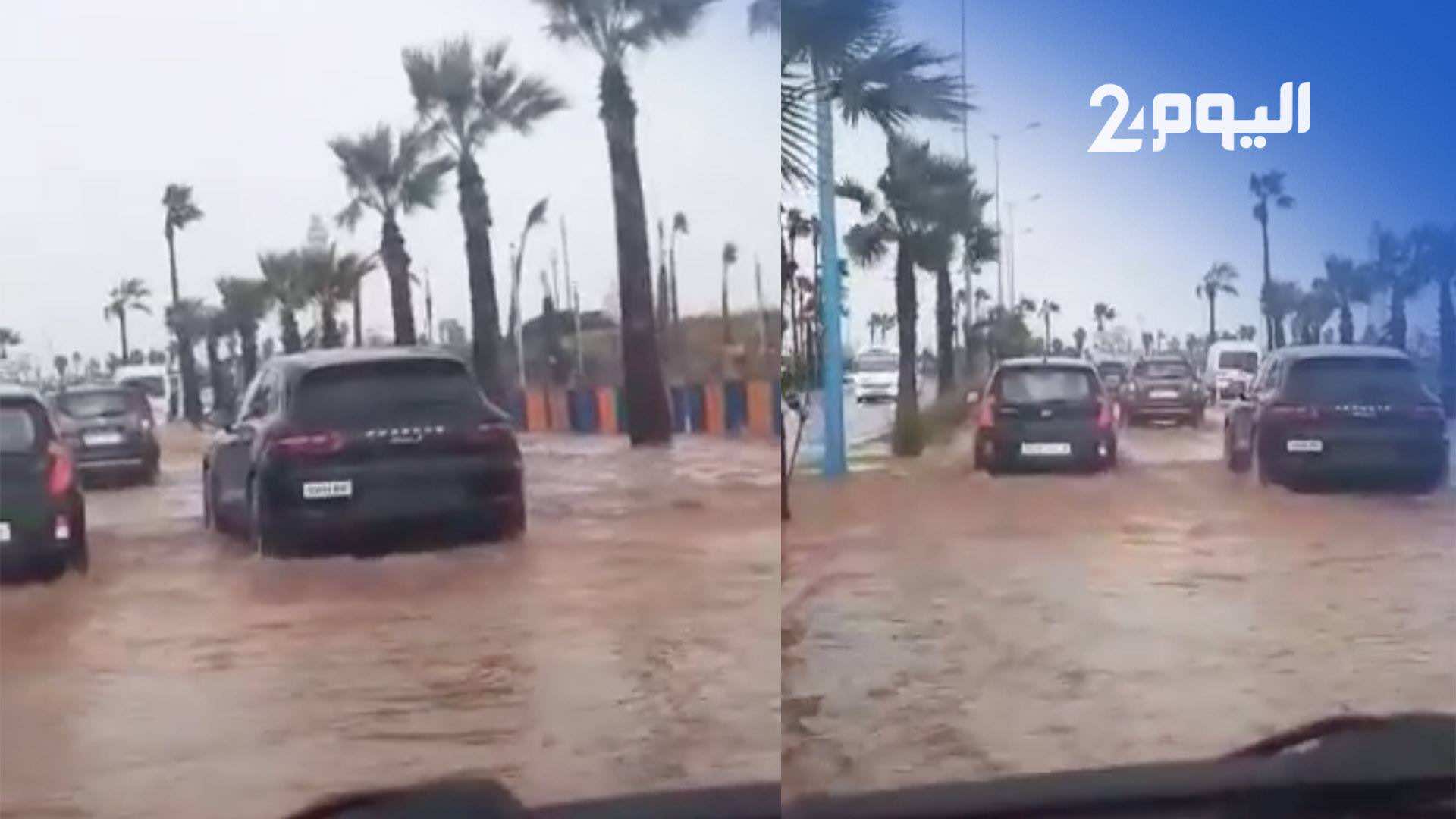 أكبر وأرقى شوارع الدار البيضاء "يغرق"..عين الذئاب "يتنفس" تحت الماء!-فيديو