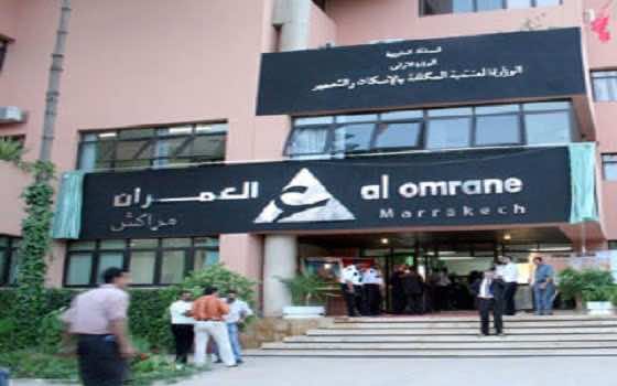 سابقة.. "العمران" تصدر سندات خضراء بقيمة مليار درهم