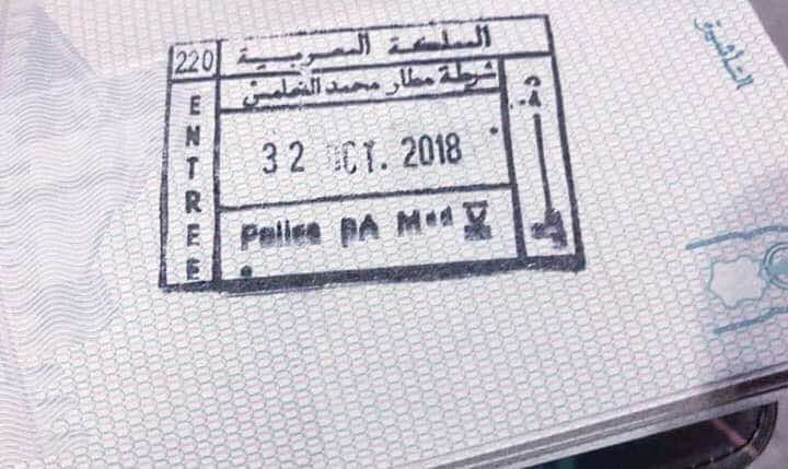 طابع "32 أكتوبر" على جواز سفر مغربي صحيح..مصدر أمني يكشف القصة الكاملة