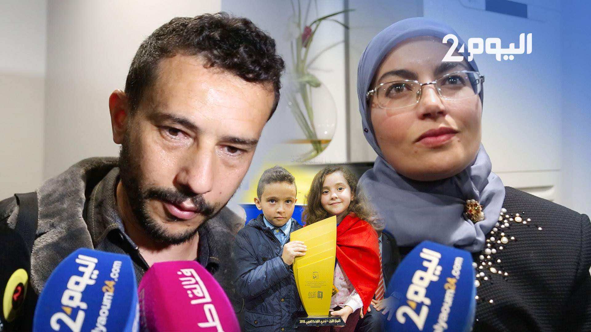 والدة بطلة تحدي القراءة العربي: هذه نتيجة المثابرة.. ووالدها يفسر ماذا قصدت ابنته بقراءة 200 كتاب-فيديو