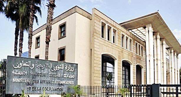 رسميا.. إطلاق مركز نداء خاص بالجالية المغربية المقيمة بالخارج