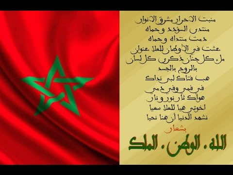 الموت يخطف الصقلي.. كاتب كلمات النشيد الوطني في ذمة الله