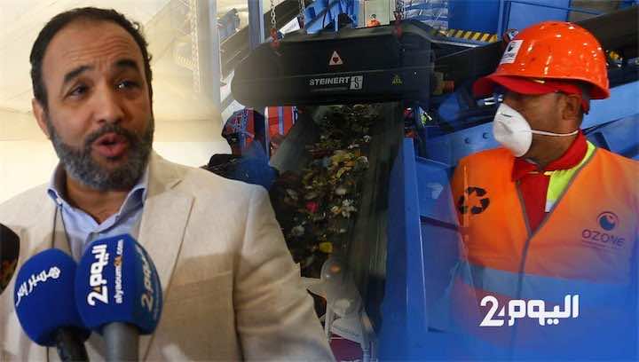 بونظيف" و"الوالي" يدعمان مشروعا لفرز النفايات المنزلية بفاس"