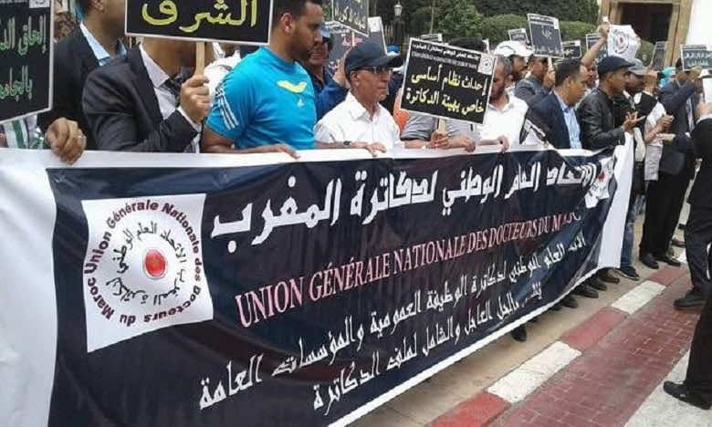 غليان اجتماعي واحتجاجات متواصلة..دكاترة الوظيفة العمومية يستعدون لمسيرة وطنية الأحد المقبل