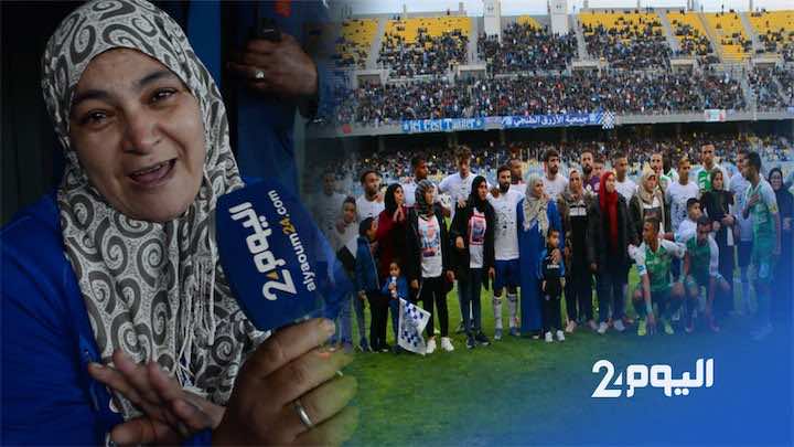 دموع وتأثر..هكذا استقبل لاعبو طنجة والرجاء عائلات ضحايا حادثة السير المميتة-فيديو-