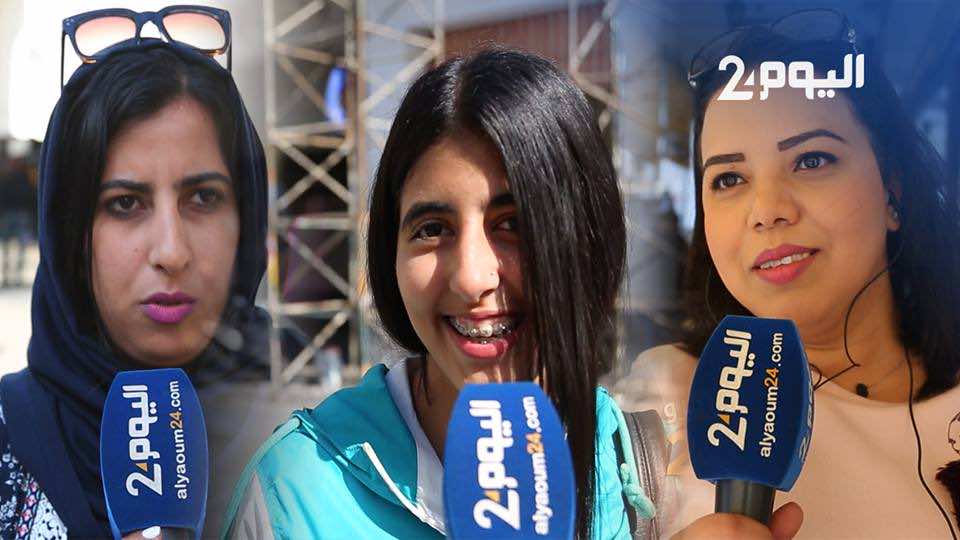مغربيات ومحاربة التحرش بالصافرات: "ها حنا صفرنا.. شكون غادي يعتقنا؟"-فيديو