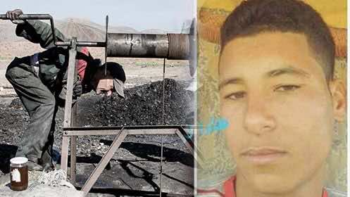 عائلة ضحية "مناجم الموت" تقبل دفنه وجرادة تستعد للتشييع