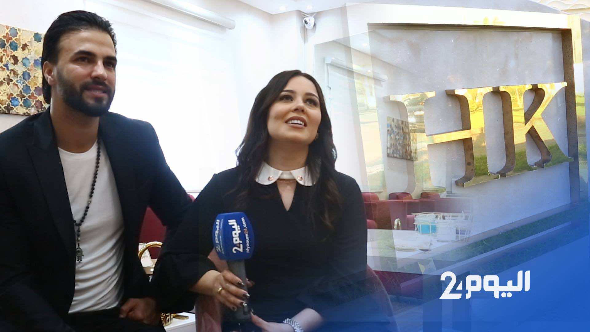 كوثر براني: لست كباقي الفنانين وسأبتعد عن الفن قليلا.. وزوجها: معندهاش مع "التلصاق"-فيديو