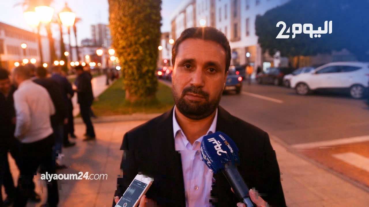 بناجح: محاكمة بوعشرين حضر فيها كل شيء إلا القانون
