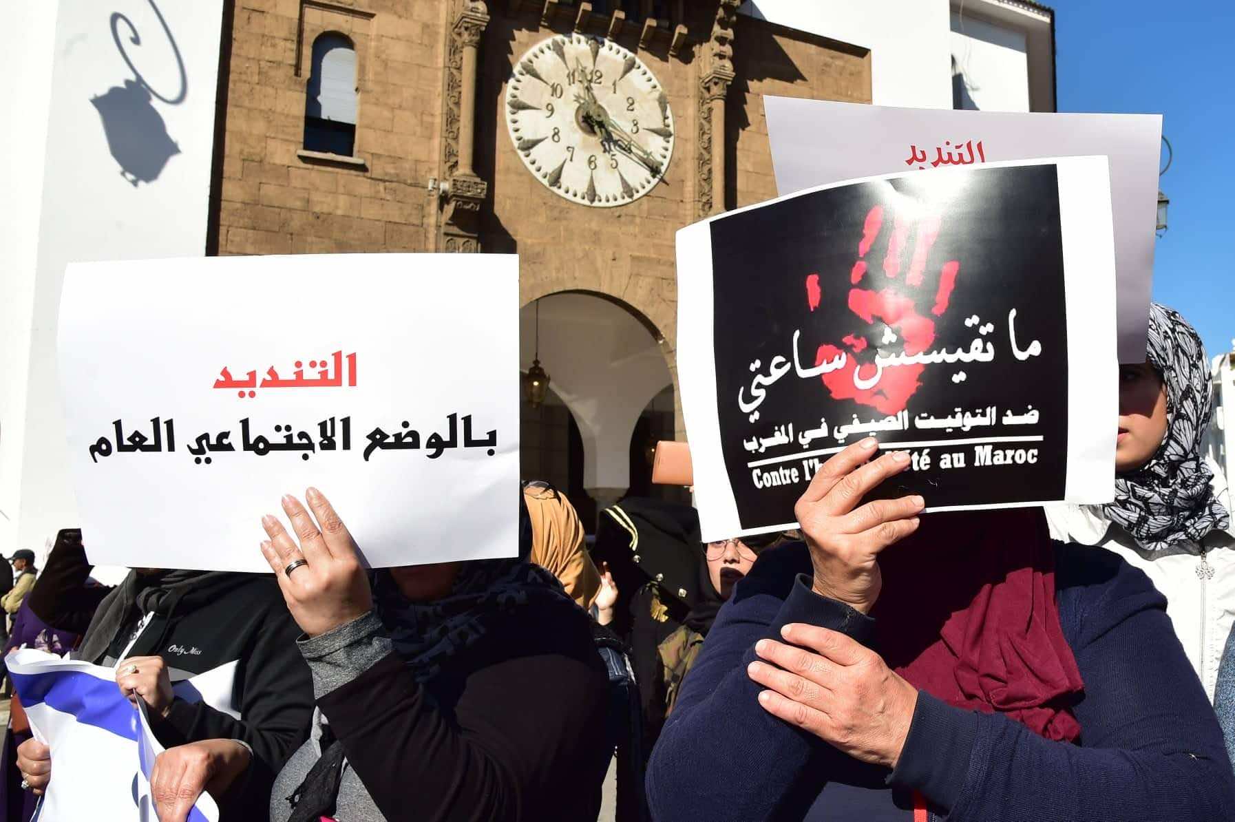 أخنوش يعلن إلغاء الساعة الإضافية والعودة إلى توقيت "غرينيتش" نهاية الصيف
