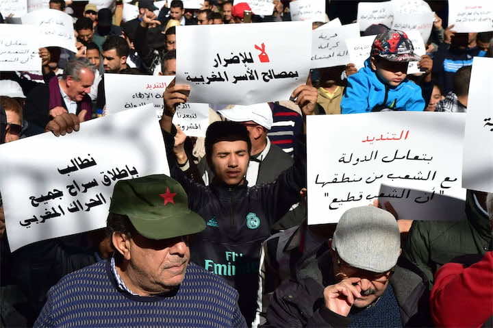 71 % من المغاربة يعتبرون أن مستوى الأمان في بلدهم جيد (استطلاع)