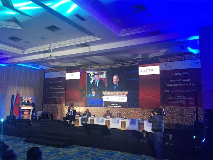 مجلس "الجالية" يجمع مغاربة العالم اليهود بمراكش.. الأعرج: يلعبون دورا وطنيا