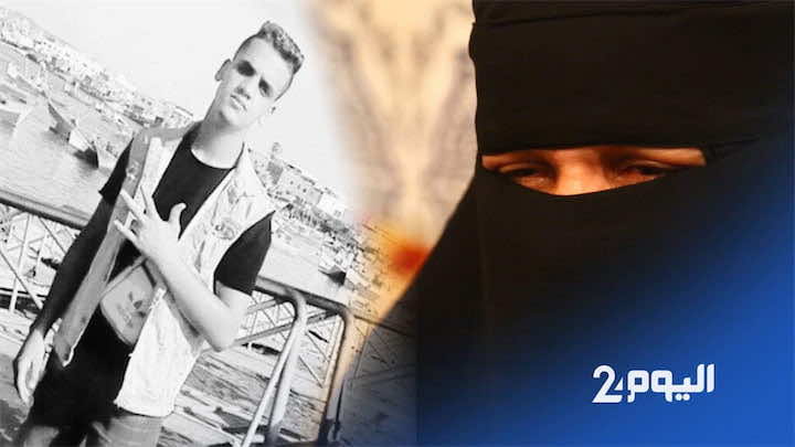 في بيت بطل المغرب في "الكيك بوكسينغ" الذي مات في رحلة "حريك"..أمه: أريد جثثه..وشقيقه: كان يحس بالدمار في بلده -فيديو