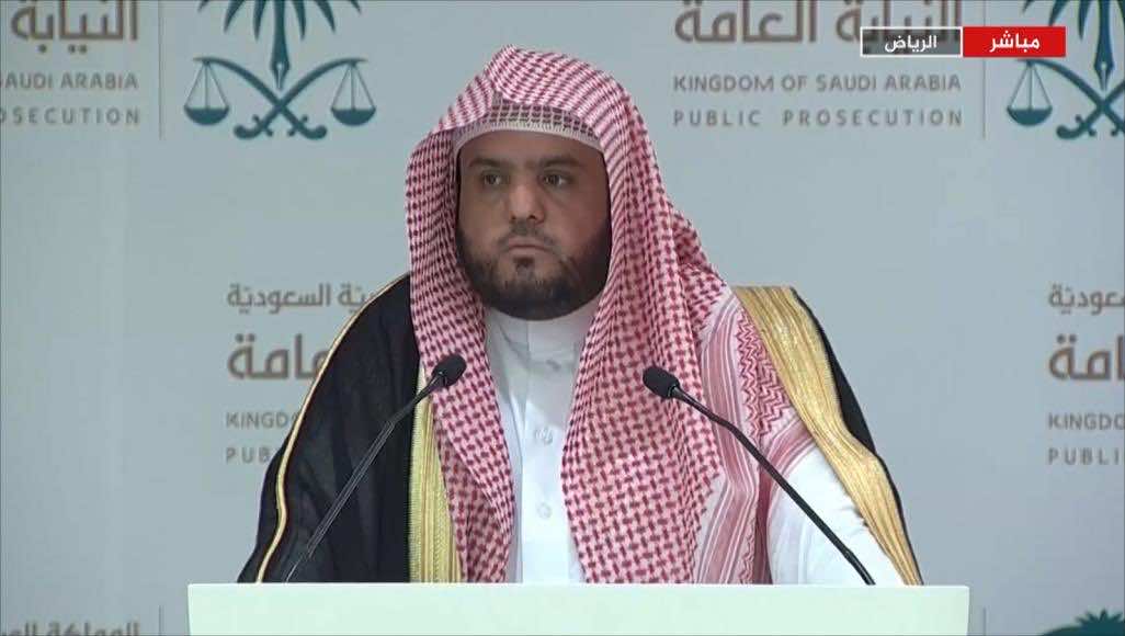 النيابة العامة السعودية: تم حقن وتقطيع خاشقجي وهذه هوية الآمر والمسؤول عن ذلك