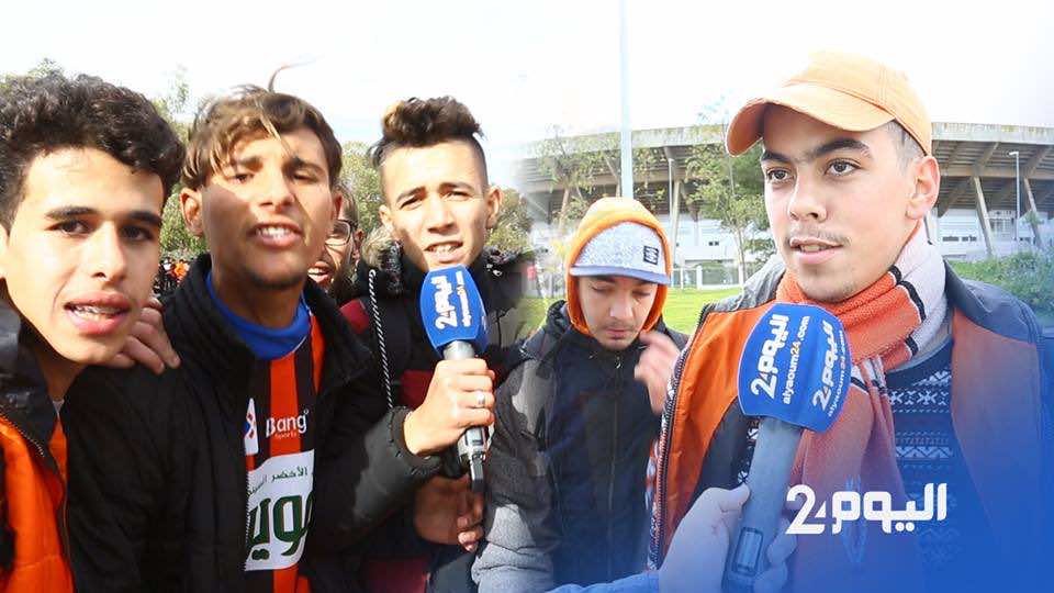 جماهير بركان: وصلنا للرباط مع الخامسة صباحا و"اليوم غادي نحلو عقدة النهائي" - فيديو