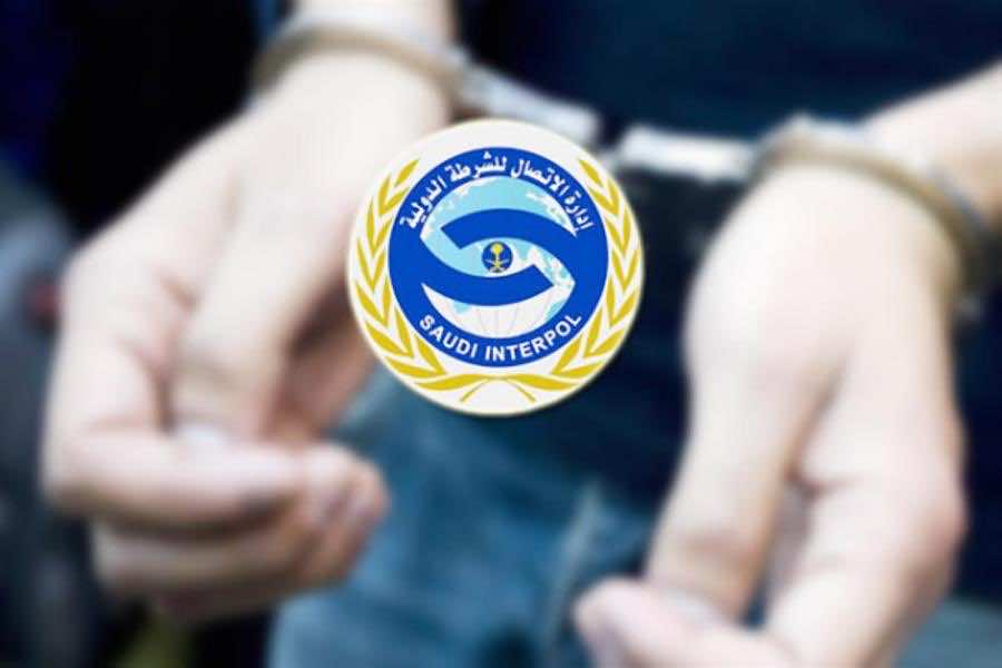 الإنتربول" السعودي يستعيد مطلوبَين هربا إلى المغرب"