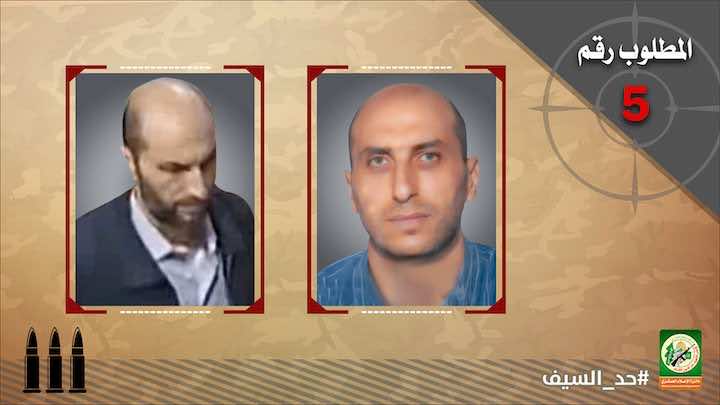 بينهم امرأتان.. القسام تنشر صور المجموعة الإسرائيلية المتسللة
