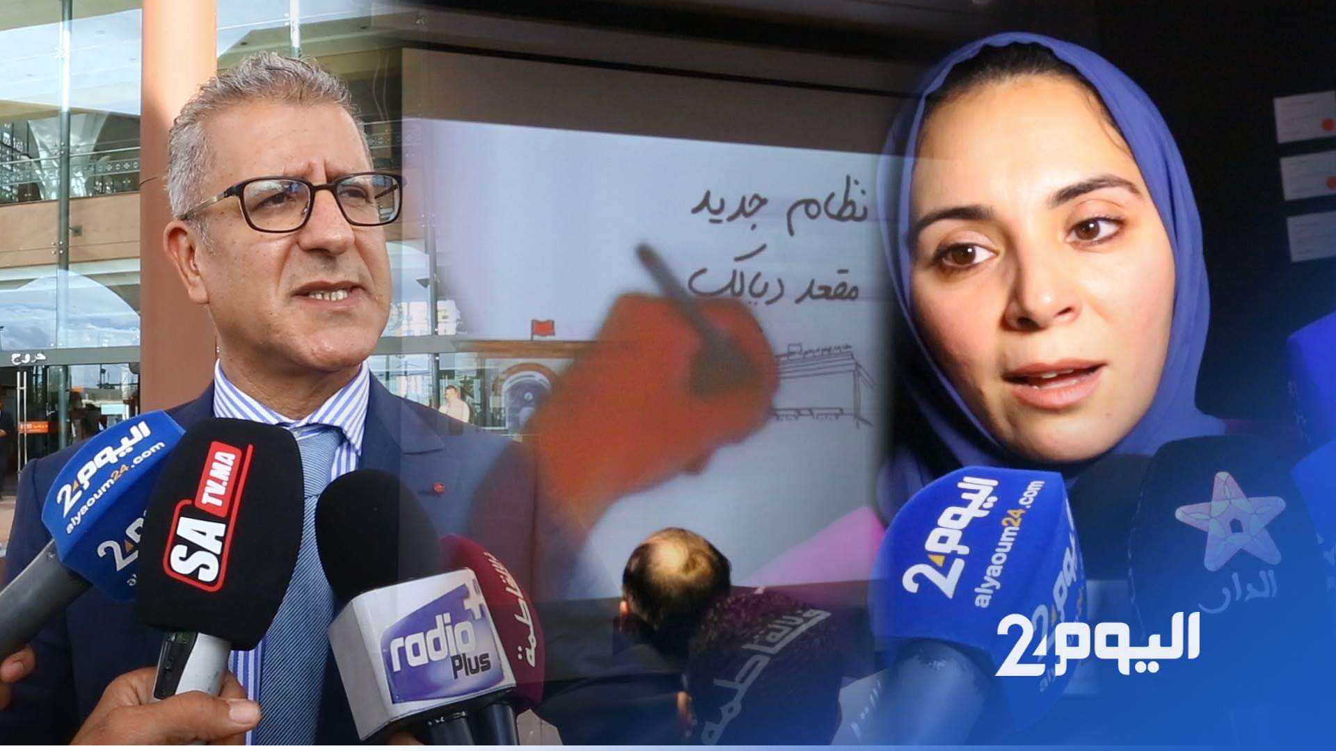 تفاصيل نظام قطارات "الأطلس" .. مواعيد جديدة وأسعار متفاوتة ومقاعد محجوزة نحو فاس ومراكش  -فيديو-
